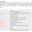 아이스테크 이미지