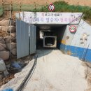 제일지게차