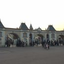 에버리움 이미지