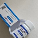 [쏜직한후기] 혈당 관리에 관심 있다면? 펜터렉트 베르베린 800mg 후기 : 펜터렉트