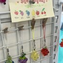 놀다가게 - 용인시 수지구 성복2로 38 | [구례 소품샵] 구례 당일치기 코스 | 감성 소품샵 놀다가게, 바꿈살이 후기