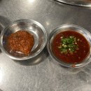 기와집양대창센타 | [경기 / 하남] 기와집 양대창 센터 - 가성비 좋은 양대창