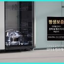 Q-2 이미지
