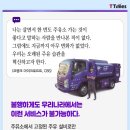 가야주유소 이미지