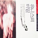 유니스출판
