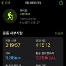 덕유산(대전) 이미지