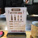화려한 퍼포먼스가 더해진 수원 코스 요리 탑데판 철판코스요리