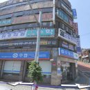 성진당구장 이미지