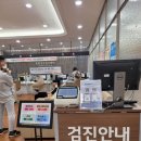 운정와이즈병원 학생검진 후기/ 초등1학년 학생검진