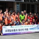 자매식품 이미지
