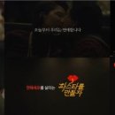 수상한 파스타 국민일보