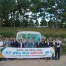 종합  안내판 이미지