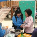 당산초등학교 이미지