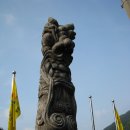 해오름산장 이미지