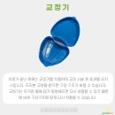 두리한의원 네이버블로그