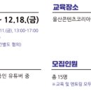 1인미디어 영상제작 교육운영 네이버블로그