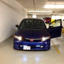 2007 Fiji Blue Pearl Honda Civic 판매합니다. $ 14000 이미지