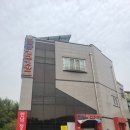 한남생고깃간 | 군산 백반 한남생고깃간 숨은맛집