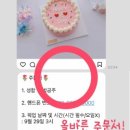 조이스디저트스튜디오 이미지