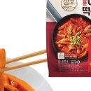 삼호커머스