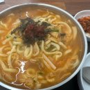 은혜손칼국수칡냉면 이미지