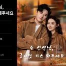 굿나잇 민박 이미지