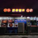 굿후랜드 - 영등포구 | 굿후랜드