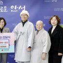 일죽초등학교 이미지