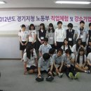 광명정보산업고등학교