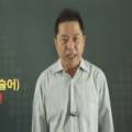 20일 완성 新JLPT 상상 N3(문법) 이미지