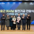 동남여관 이미지