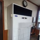 곤양한우마을 이미지