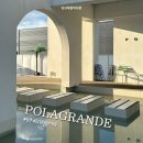 씨유 청주가좌삼거리점 | 청주 대형카페 | 폴라그란데 :: 인스타 감성 포토스팟 여기있어 청주 브런치 카페 추천