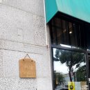 경기 광주 해방 카페에서 파파존스 피자