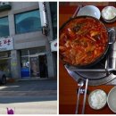 여주-0223 이미지