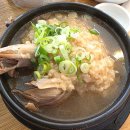 형과아우누룽지삼계탕왕갈비탕 이미지