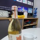 GS25 일원대청점 네이버블로그