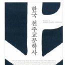 밤의나라