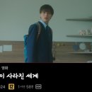 노랑통닭 달동점 | [일상] 후다닥 지나간 2월