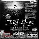 부평금성 이미지