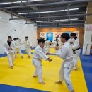 무덕유도관 이미지