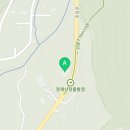(주)지리산청계수련원 네이버블로그