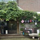 이화장칼국수 | 대학로 칼국수 강남복칼국수 세트 후기