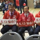 전진 체육관 이미지