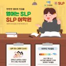 성산초병설유치원 이미지