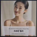 정승문성형외과의원 이미지