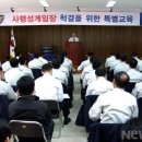인제게임장 이미지