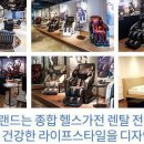 수완동 1479번지 이미지