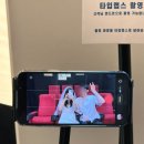 좋아요좋아요사진관 | 수원 셀프사진관 오디티모드 행궁점 시네마룸 셀프웨딩 컨셉