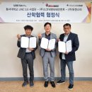 유캔스타 이미지